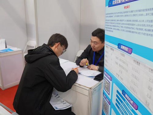 金秋啟航，精準(zhǔn)服務(wù)護(hù)航青春夢(mèng)——新時(shí)代教育咨詢(xún)?cè)诖龠M(jìn)就業(yè)中的作用