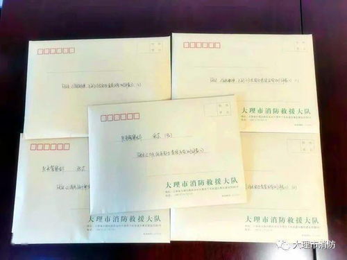 創(chuàng)新評(píng)價(jià)機(jī)制，促進(jìn)教育發(fā)展——大理市開(kāi)展教育管理工作反向測(cè)評(píng)暨教育教學(xué)檢測(cè)評(píng)價(jià)活動(dòng)