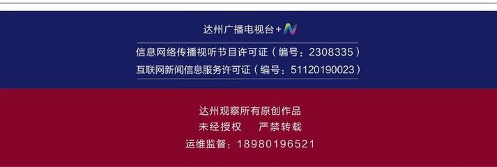 放假通知 無需調休！下周僅一天工作日